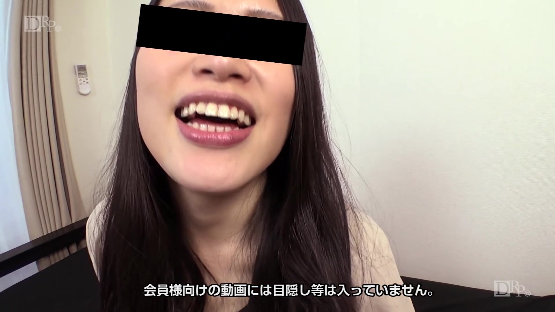 Reina Shiraishi Sex In Ovulatory Period - 10musume