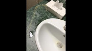 Public Piss