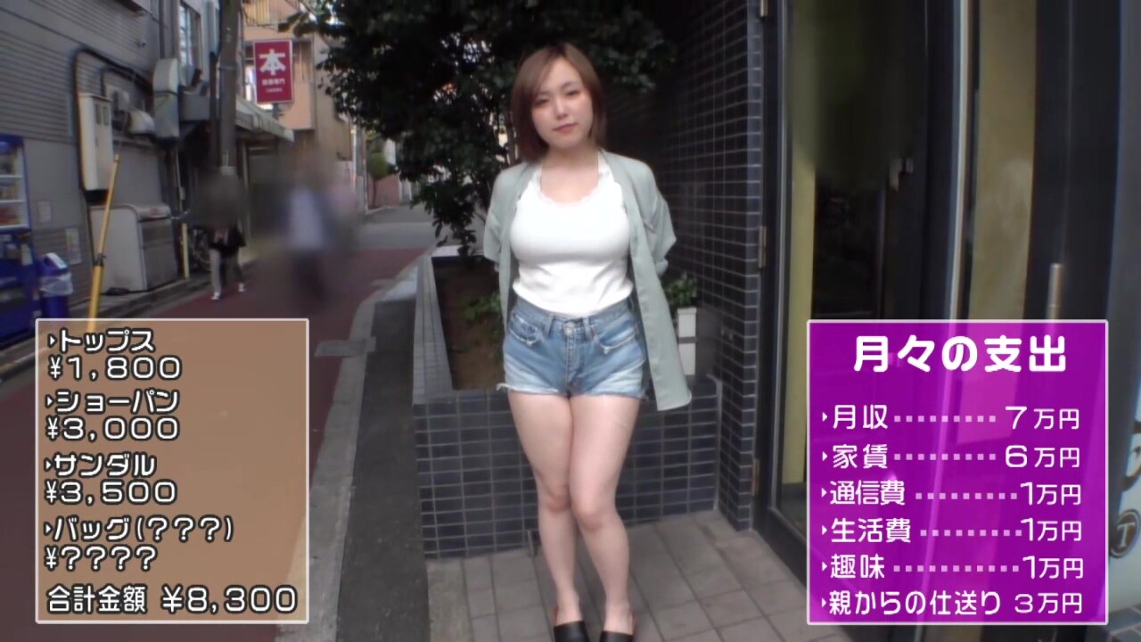 0005107_パイズリ 種付け 着衣パイズリなどが含まれている