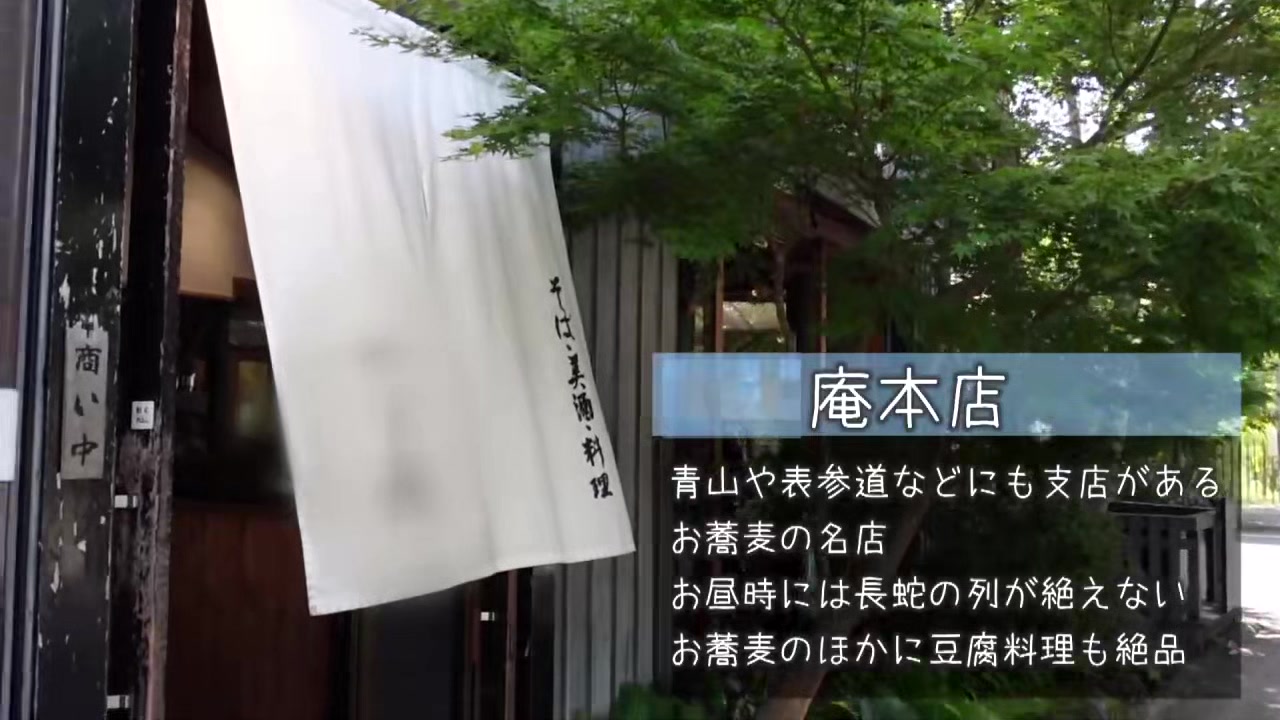 0002777_Japanese_Censored_MGS_19min