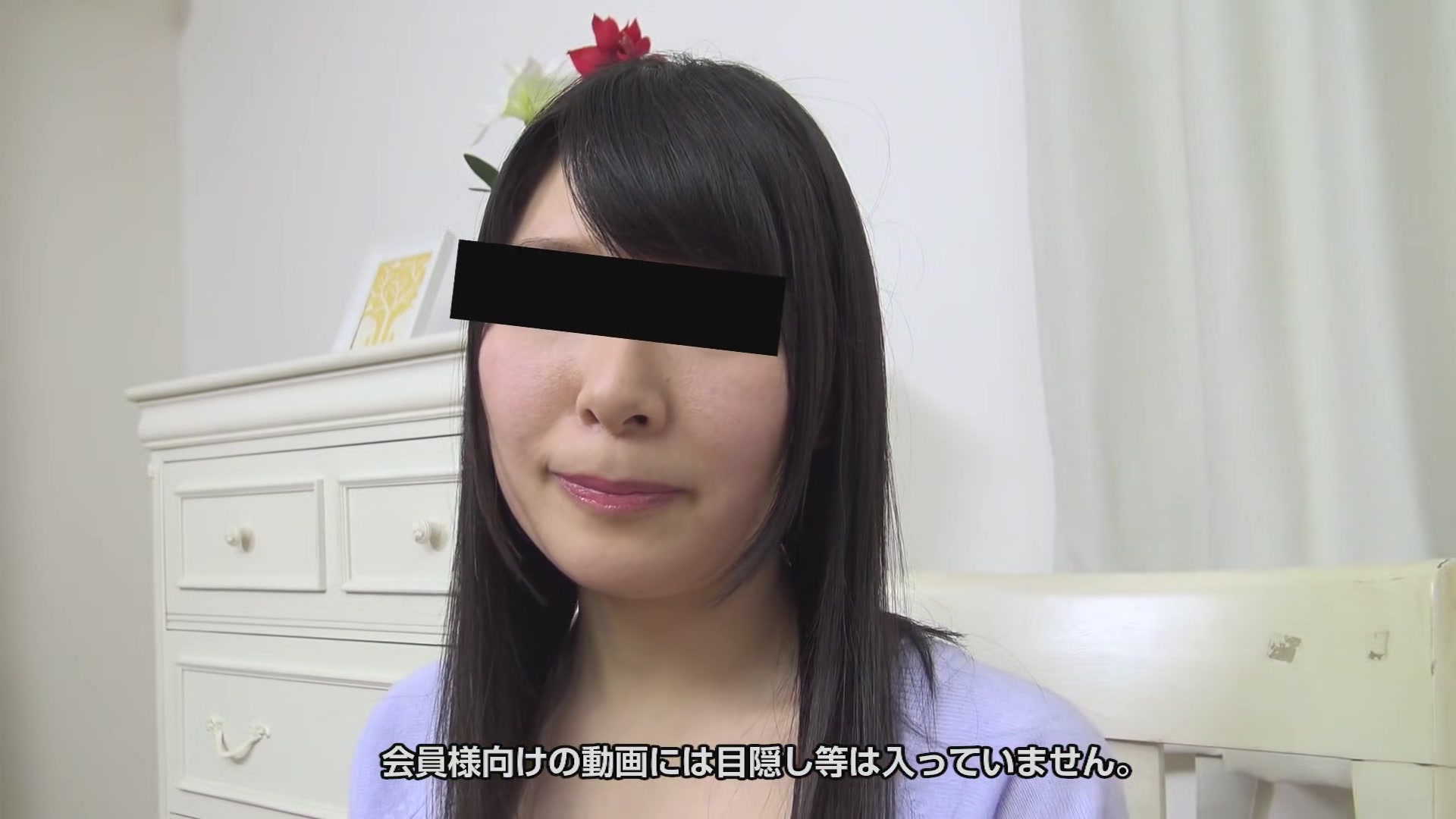 Tachibanakoharu First Av By An Amateur Girl - 10musume