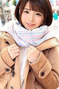 Erina Oka