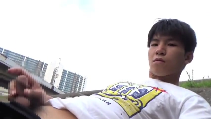 Japanese Boy His Ejaculation Outdoors