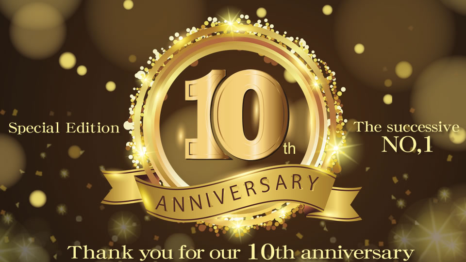 Special Edition Thank You For Our 10th Anniversary The Successive No,1 - Beautifuls - Kin8tengoku