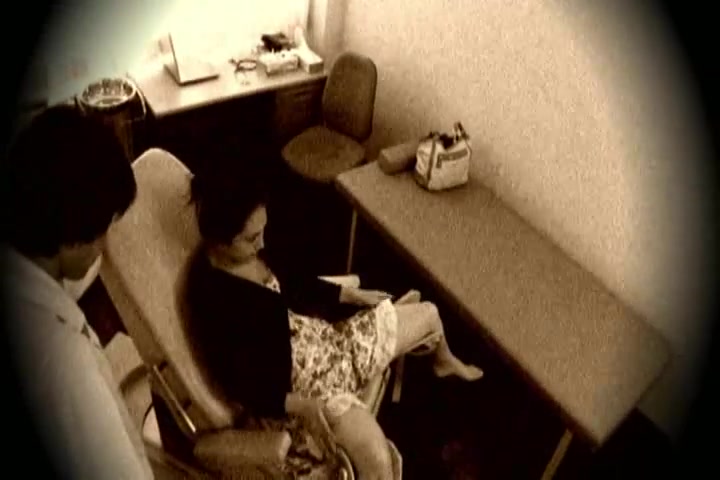 Japanese Amateur Movie
