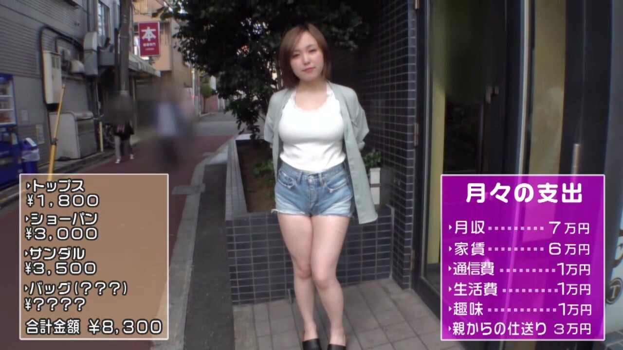 0006865_フェラ GAL セックスなどが含まれている