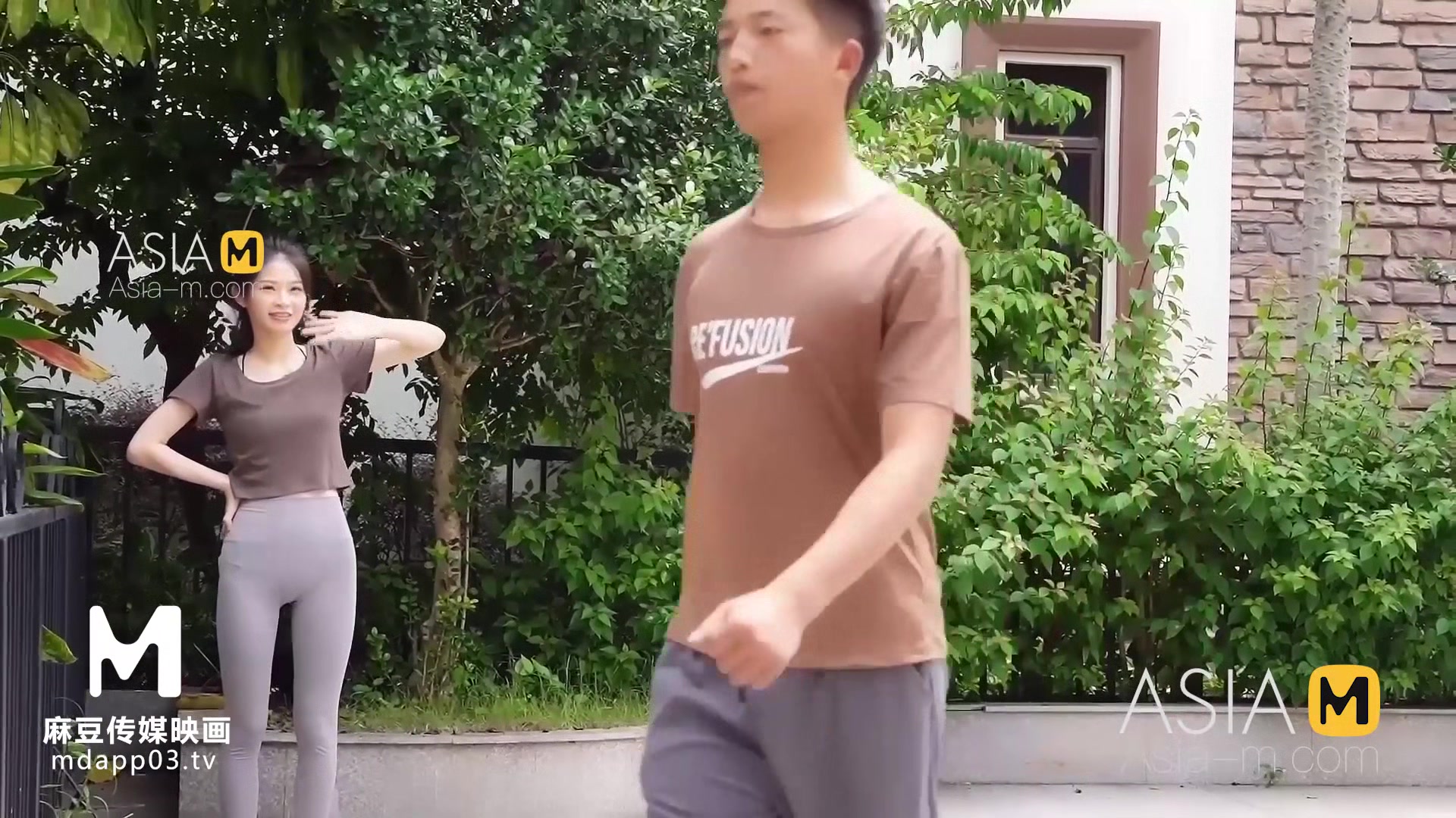 ModelMedia Asia-Coach And student 18+-Song Tian Tian-MSD-030-Best Original Asia Porn Video