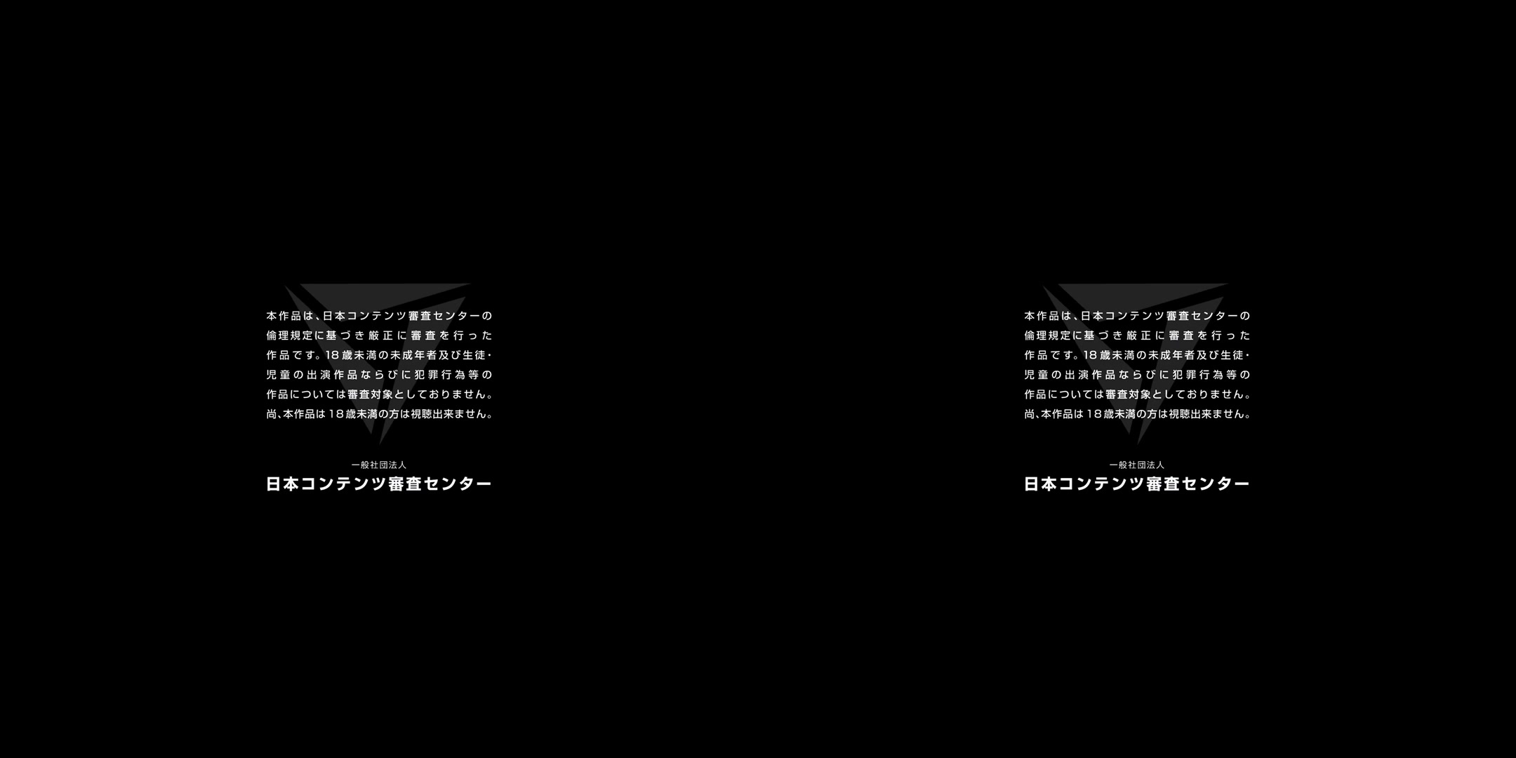 Japan's Hottest Soapland - V1VR
