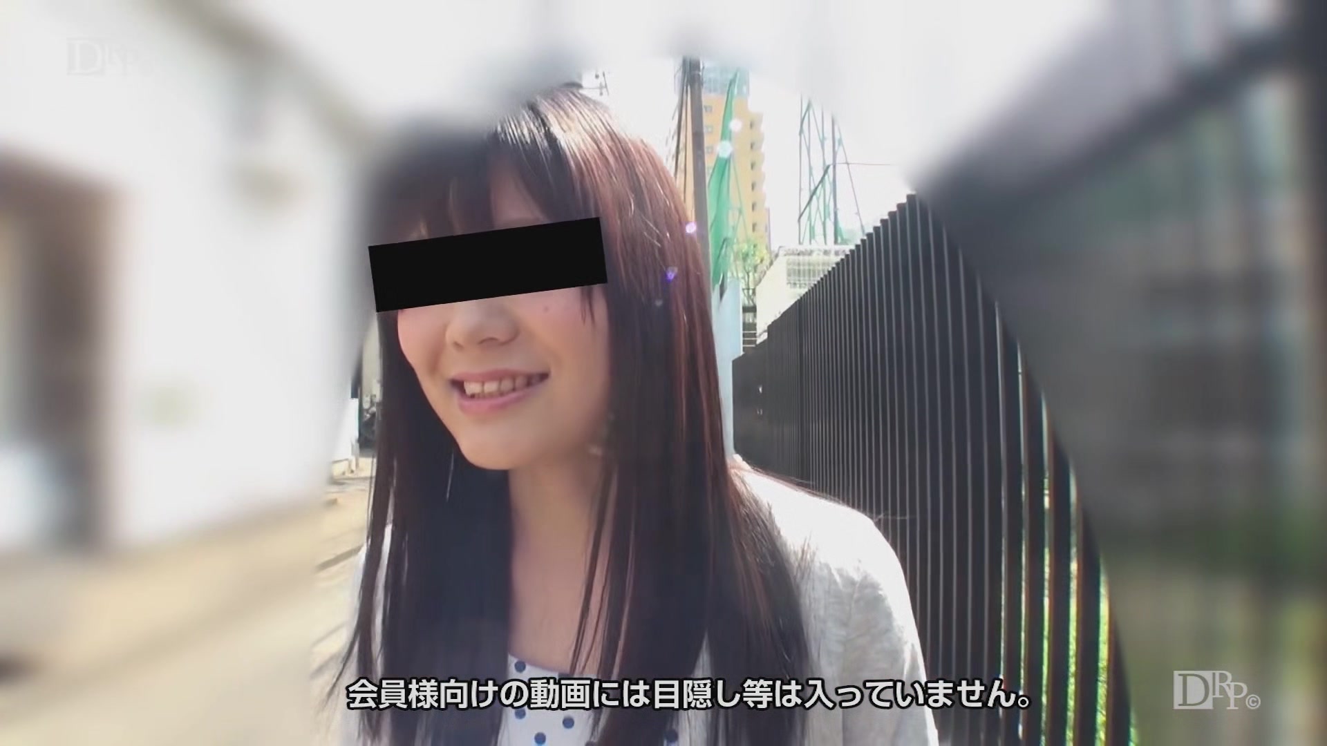 Aina Kawashima The Trick About Condom - 10musume