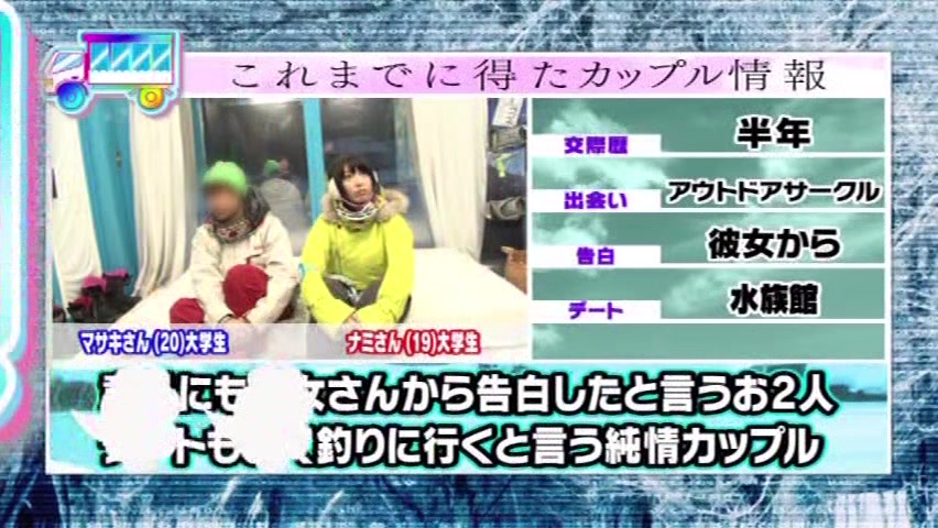 260820誰かの女を寝取り生ハメでパコパコa3