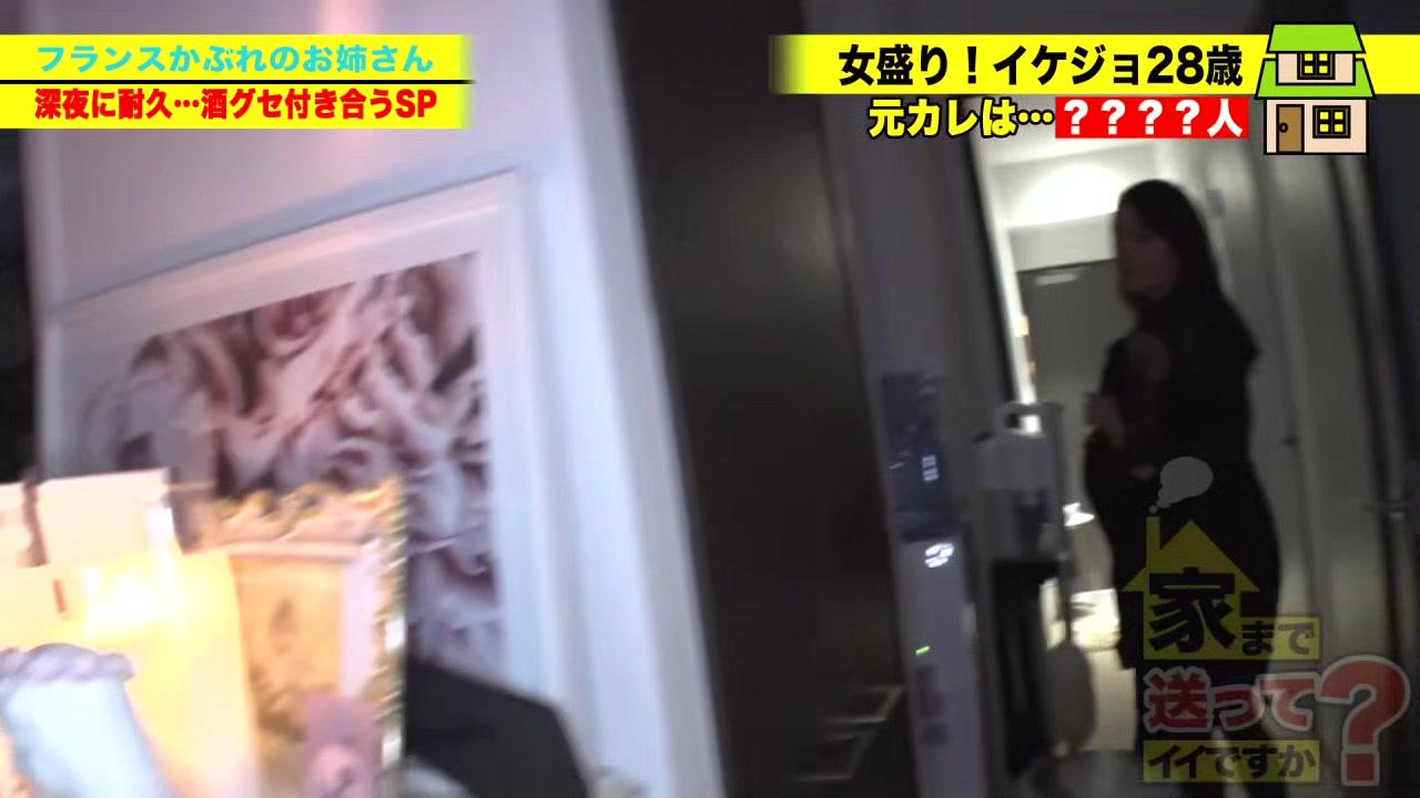 0008697_激ピス フェラチオ 美人などが含まれている