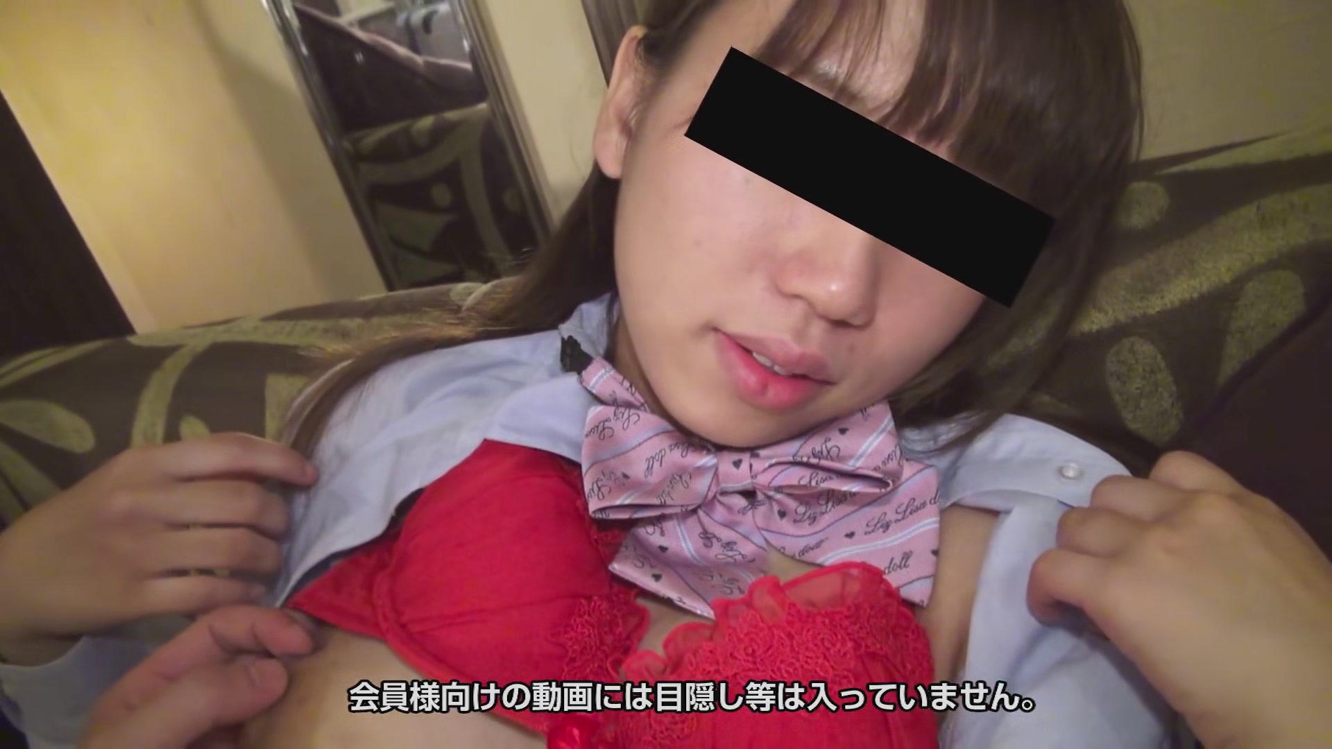 Chisato Hara School Uniform First Experience In Internet Cafe - 10musume