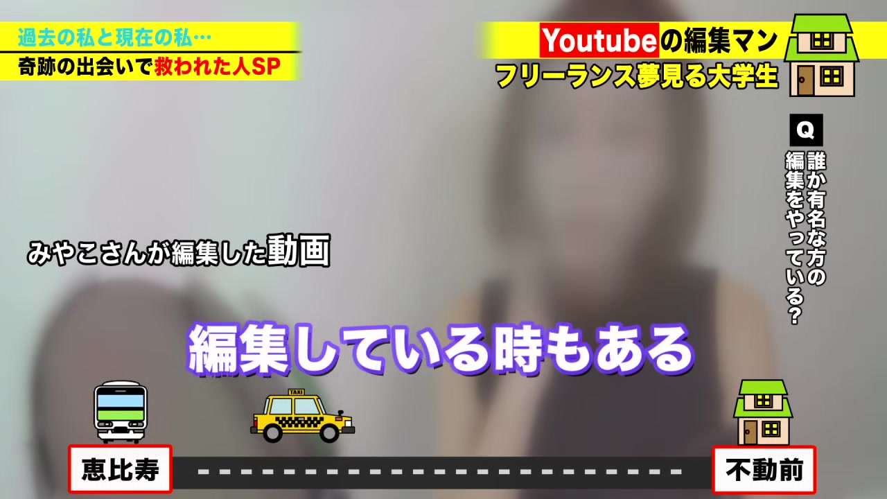 277DCV-188 Japanese Amateur