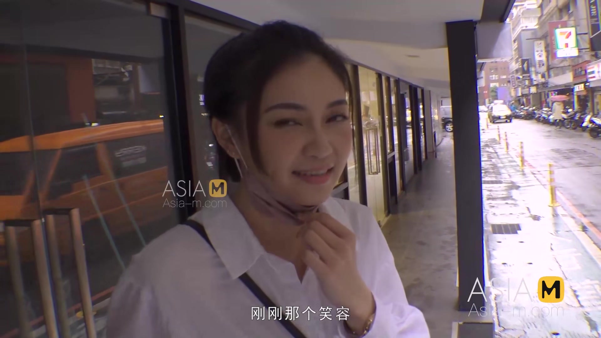 ModelMedia Asia-Pick Up On The Street-Song Nan Yi-MDAG-0002-Best Original Asia Porn Video