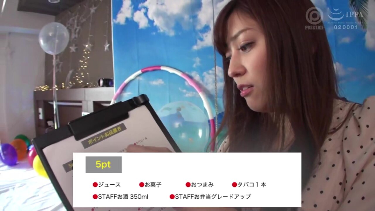 0002822_日本人女性が腰振り騎乗位するズコバコ販促MGS１９min