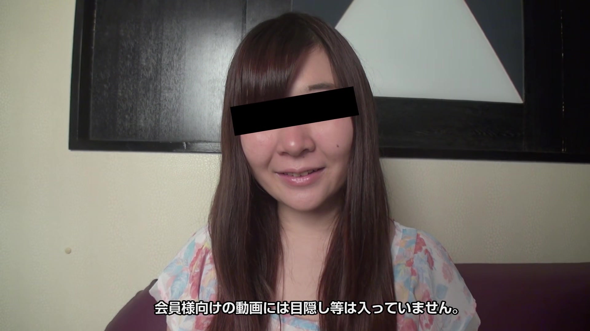 Hanedamiyu I'll Squeeze Your Cock With My Small Mouth - 10musume