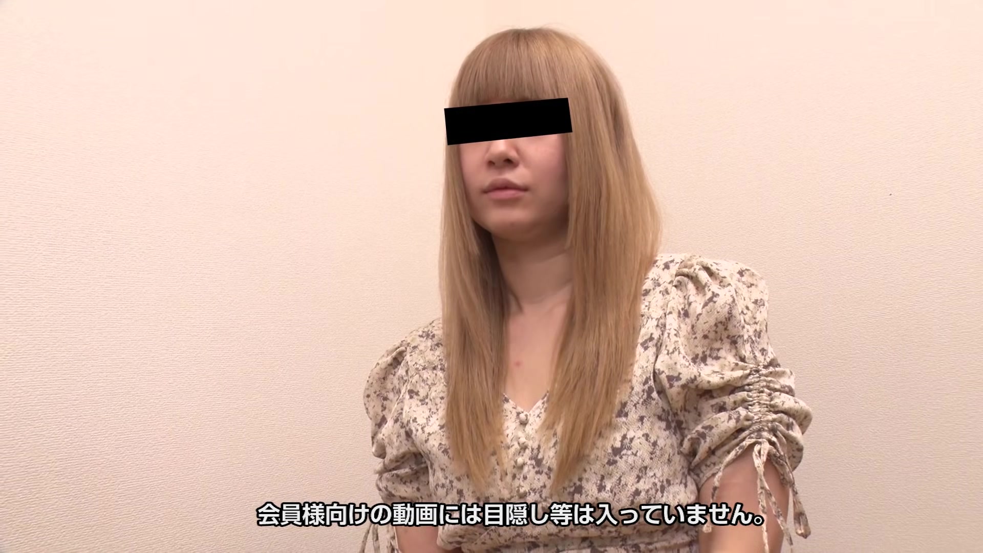 Miyu Shiina An Amateur Girl Who Loves Sex Too Much And Decided To Appear In Porn For Stimulation - 10musume