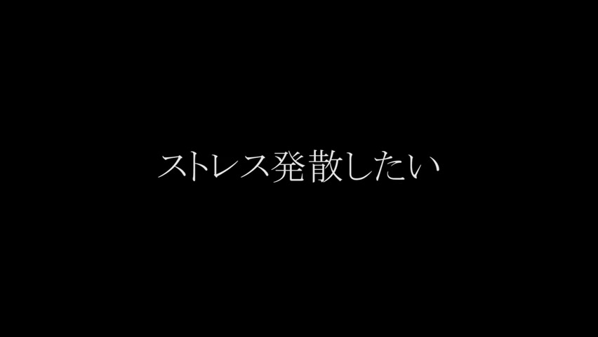 Noriko Masaki Japanese Video