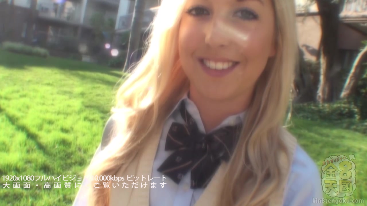 School Cutie Collection Sexy Callie Cobra - Callie Cobra - Kin8tengoku