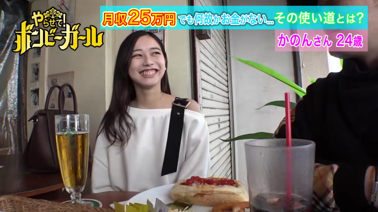 0010649_ハメ撮り おもらし かわいいなどが含まれている