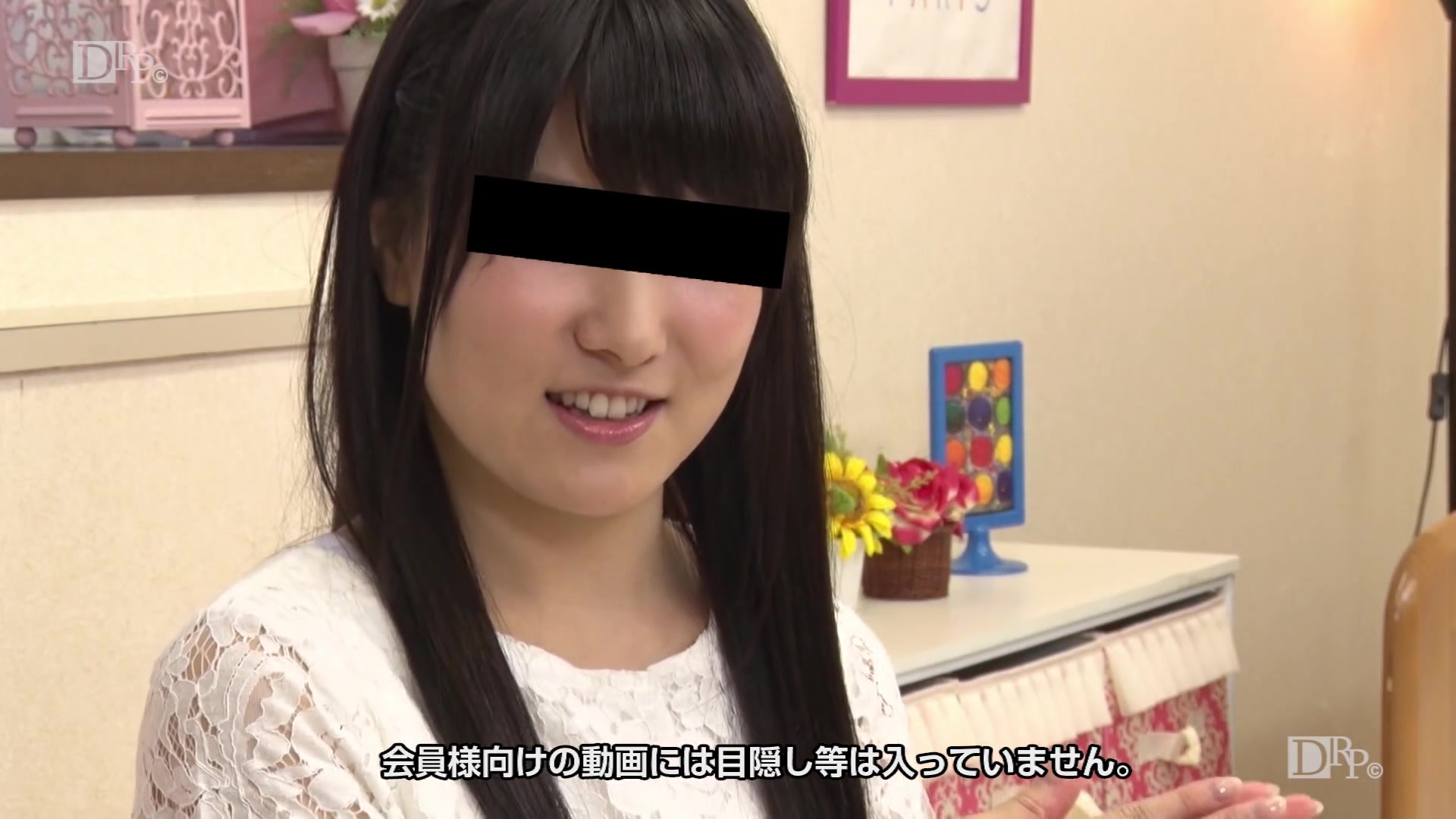 Rin Sakita The Sex Addiction - 10musume