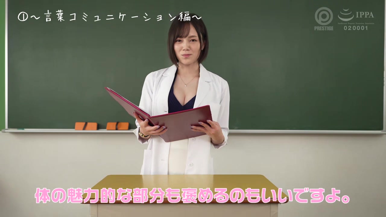 0011881_きれいなおっぱい 神乳 美人などが含まれている