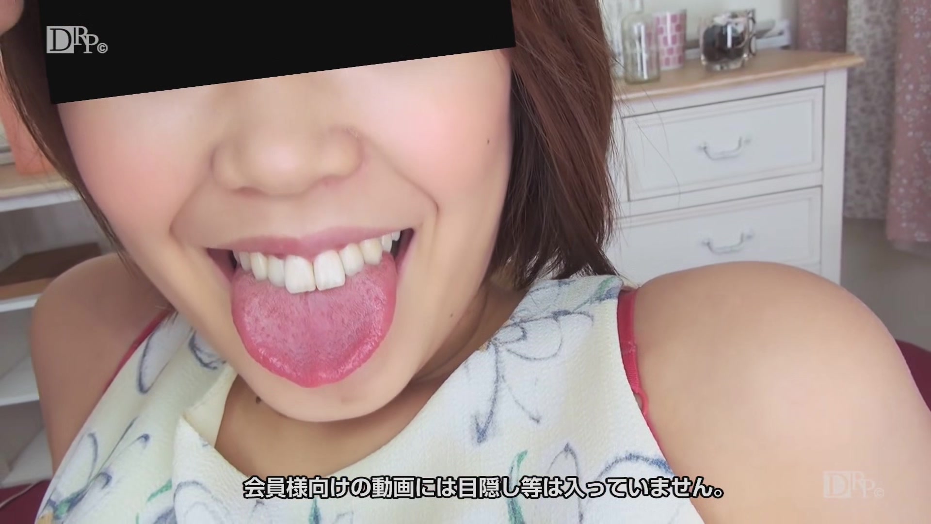 Momosekokoa The Recorded Sex - 10musume