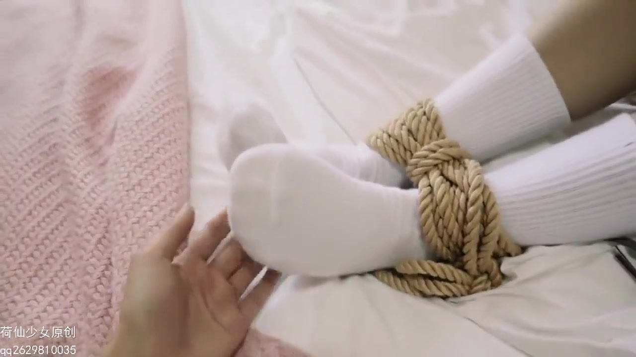 Chinese Bondage