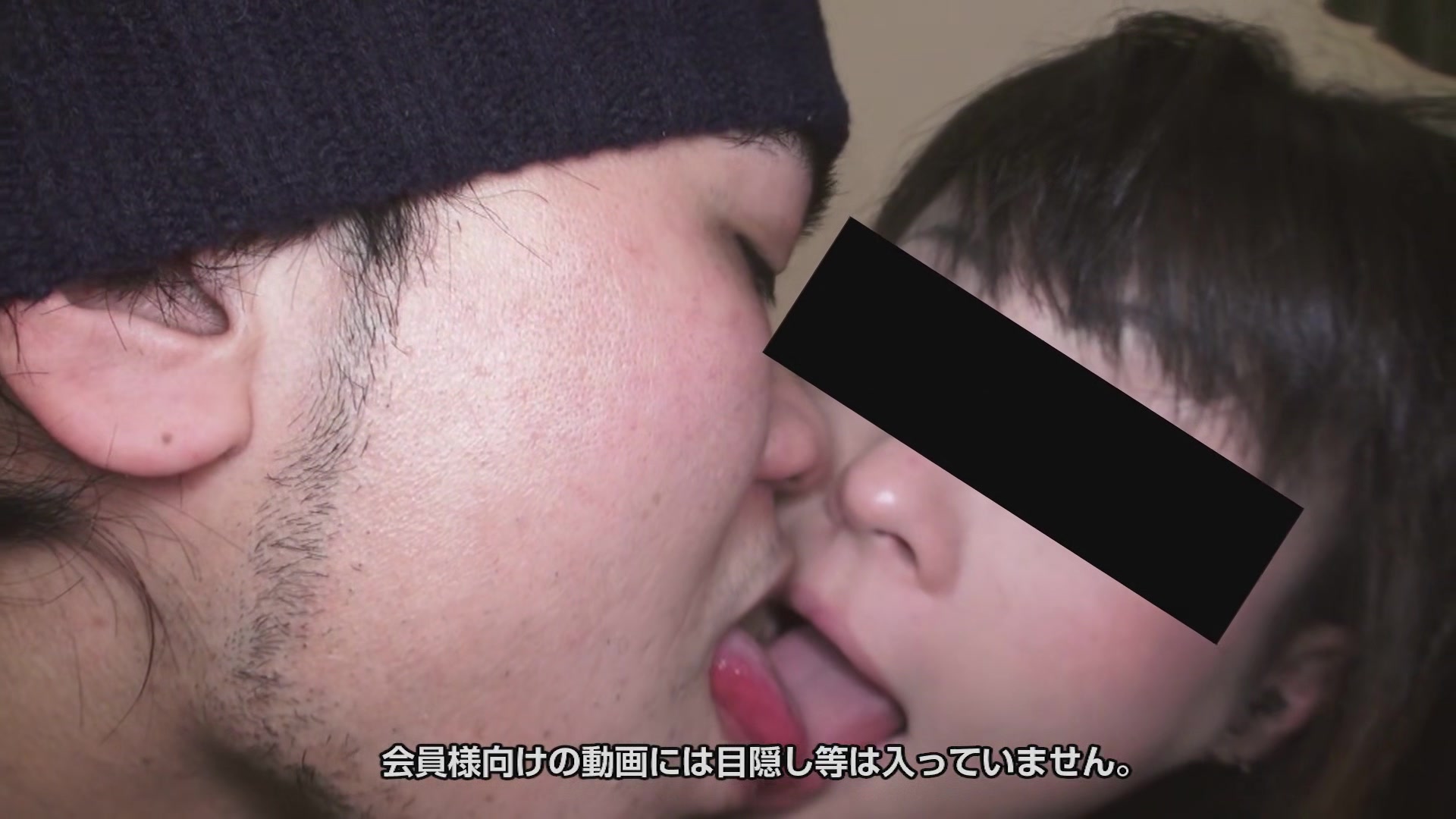 Yu Tsuruno An Abnormal Masochist - 10musume