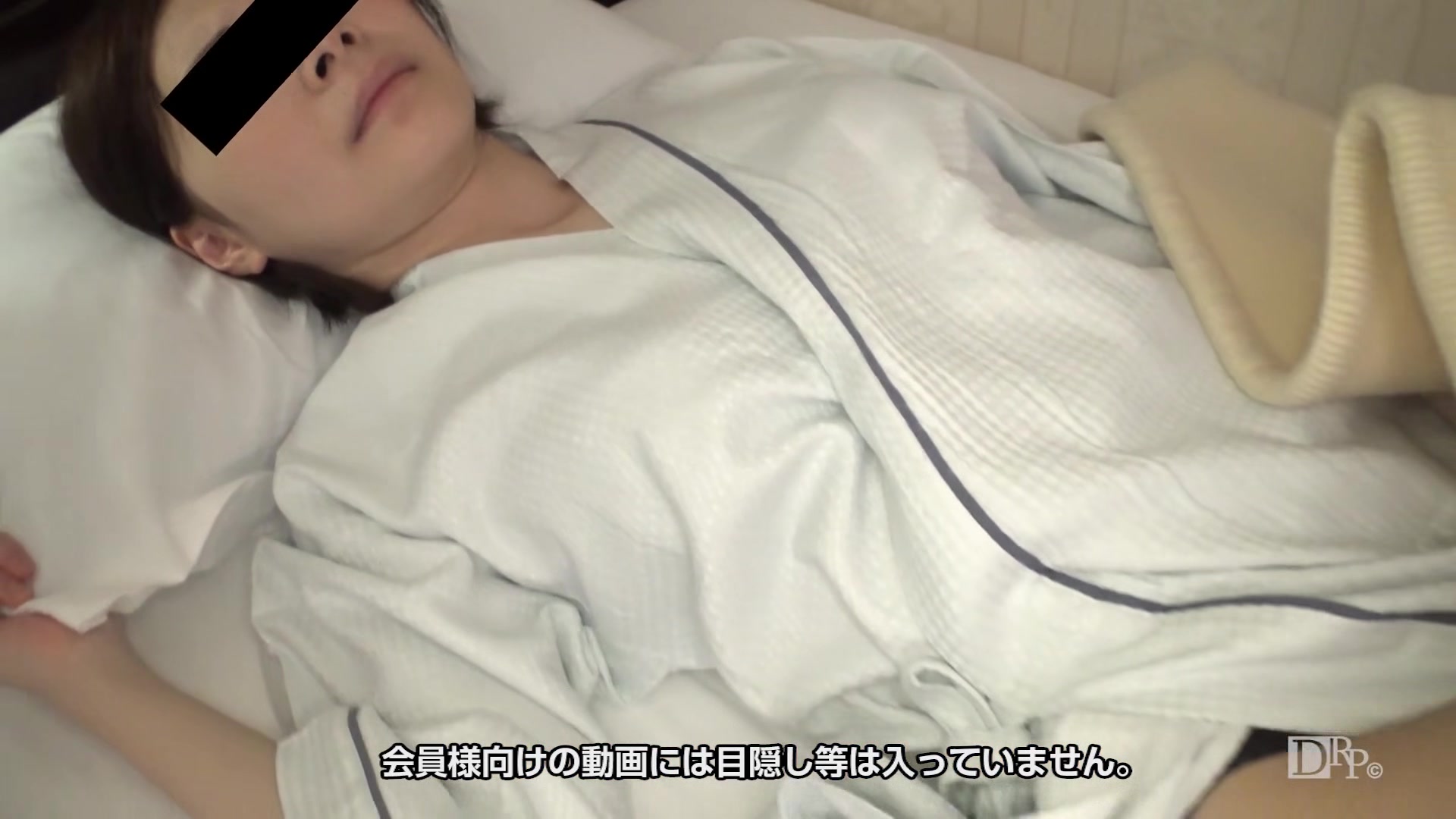 Kotone Miyamae Touch A Subordinate Girl - 10musume
