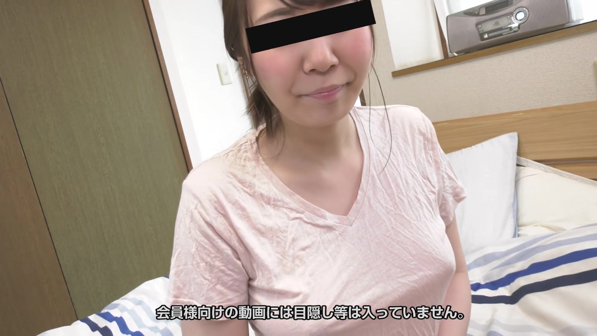 Moe Nashigi Cumshot On F Cup Tits - 10musume