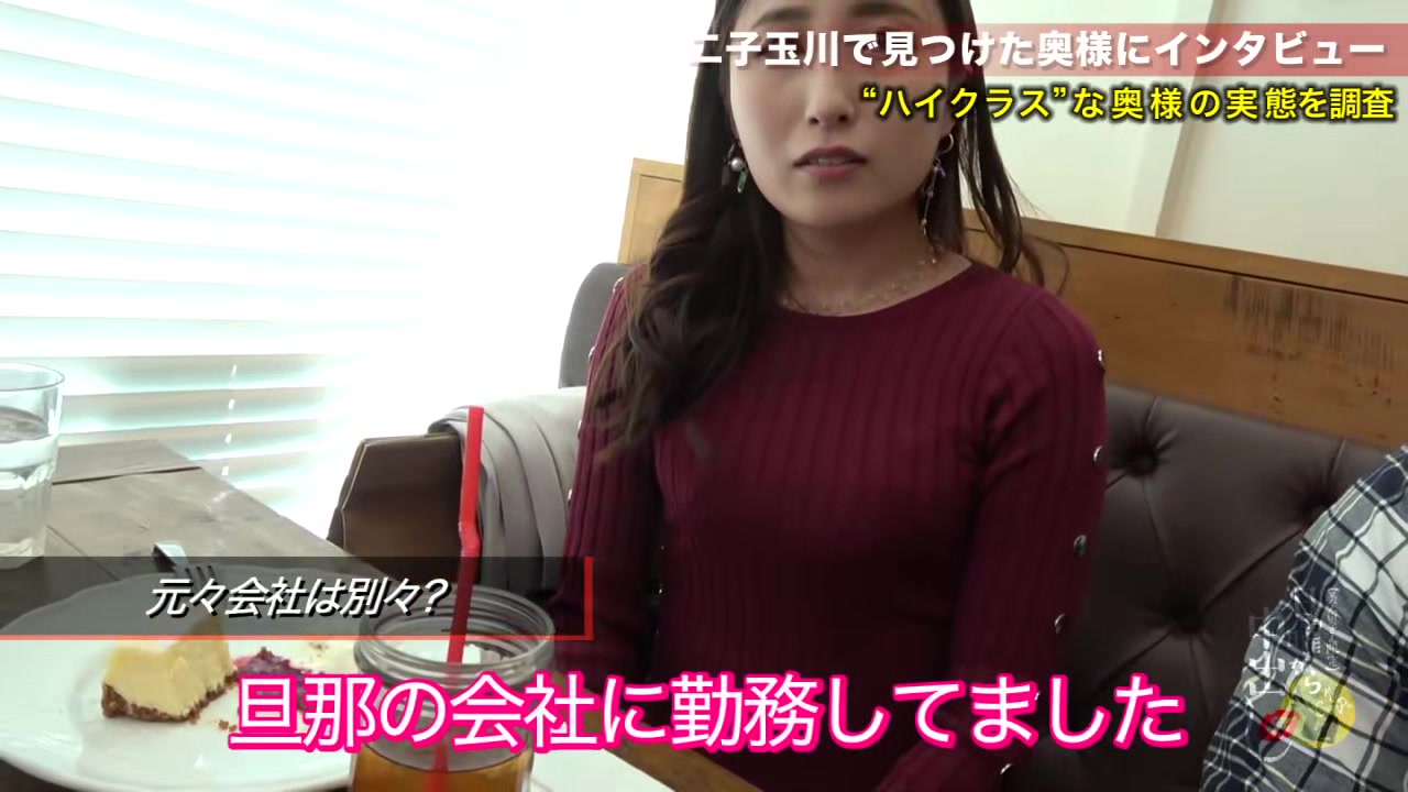 0008874_対面立位 パンスト エッチなどが含まれている