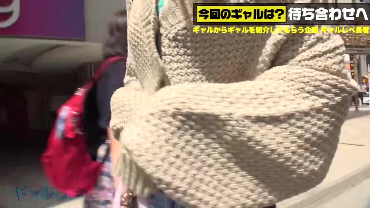0002395_貧乳スレンダーの日本人の女性がハメパコ販促MGS19min
