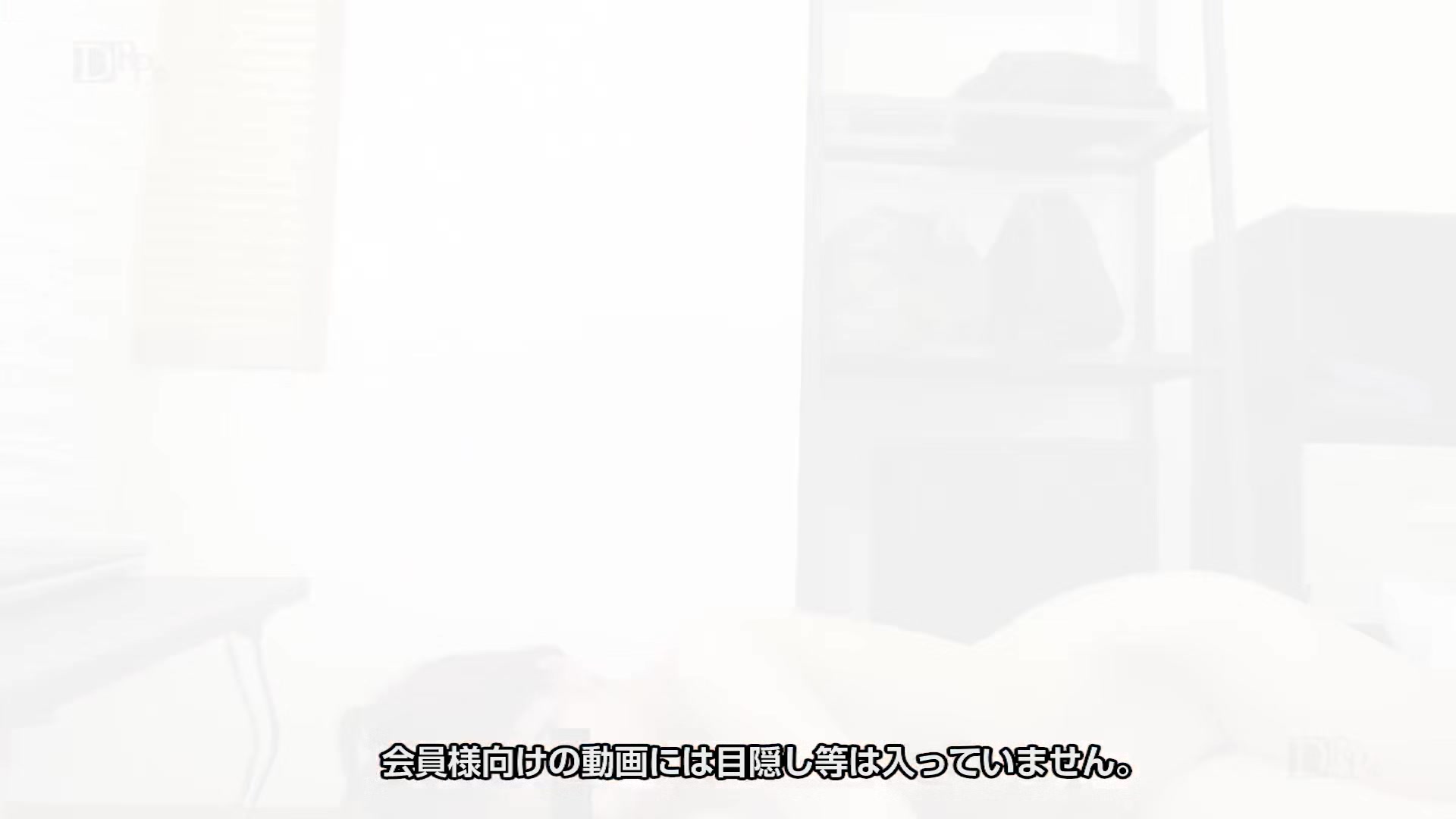 Momo Yasuda My Boyfriend's Behavior Is Strange Recently, So When I Check Cheating ... - 10musume