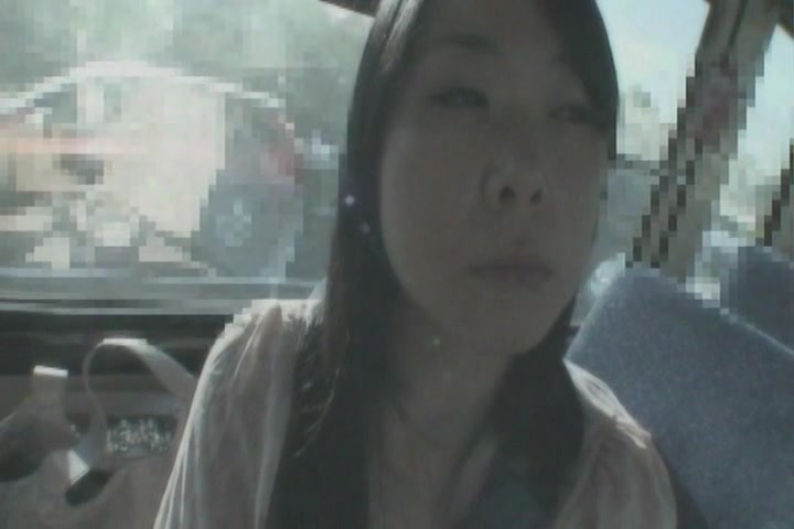 Asian Japanese Video