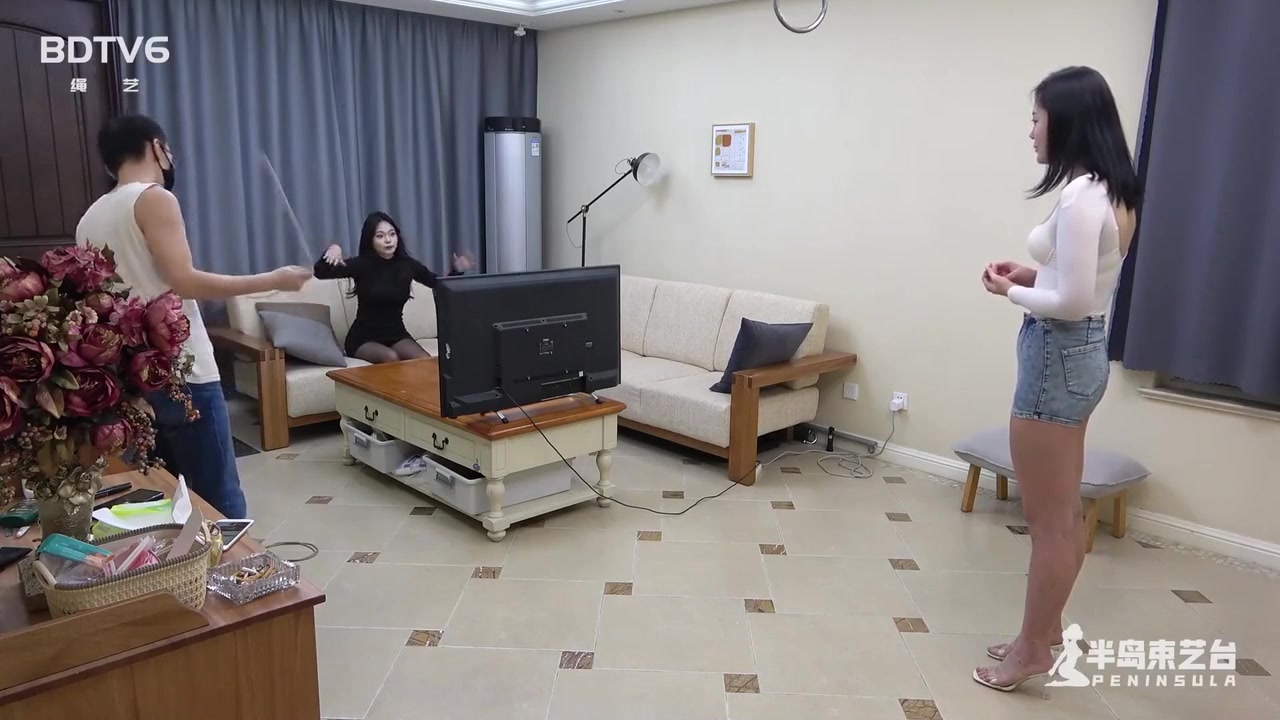 Chinese Bondage