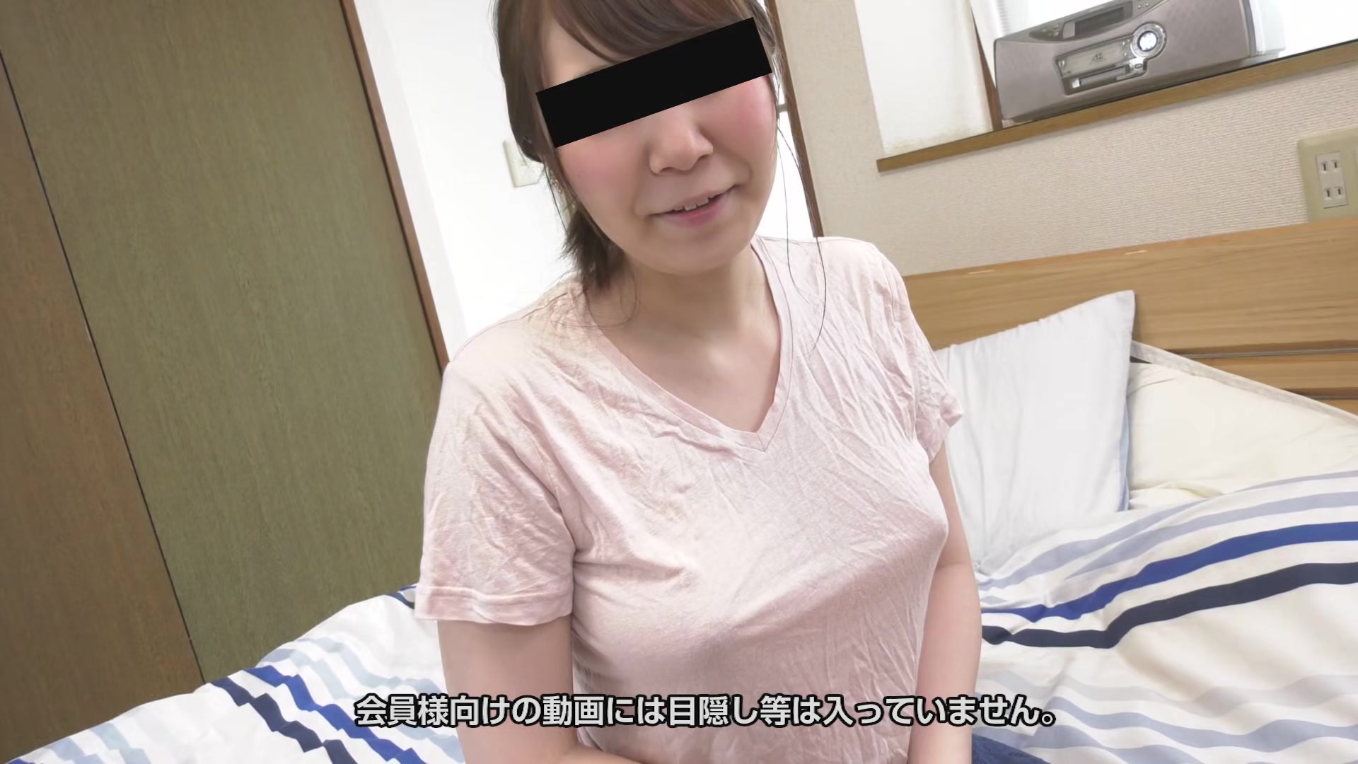 Moe Nashigi Cumshot On F Cup Tits - 10musume