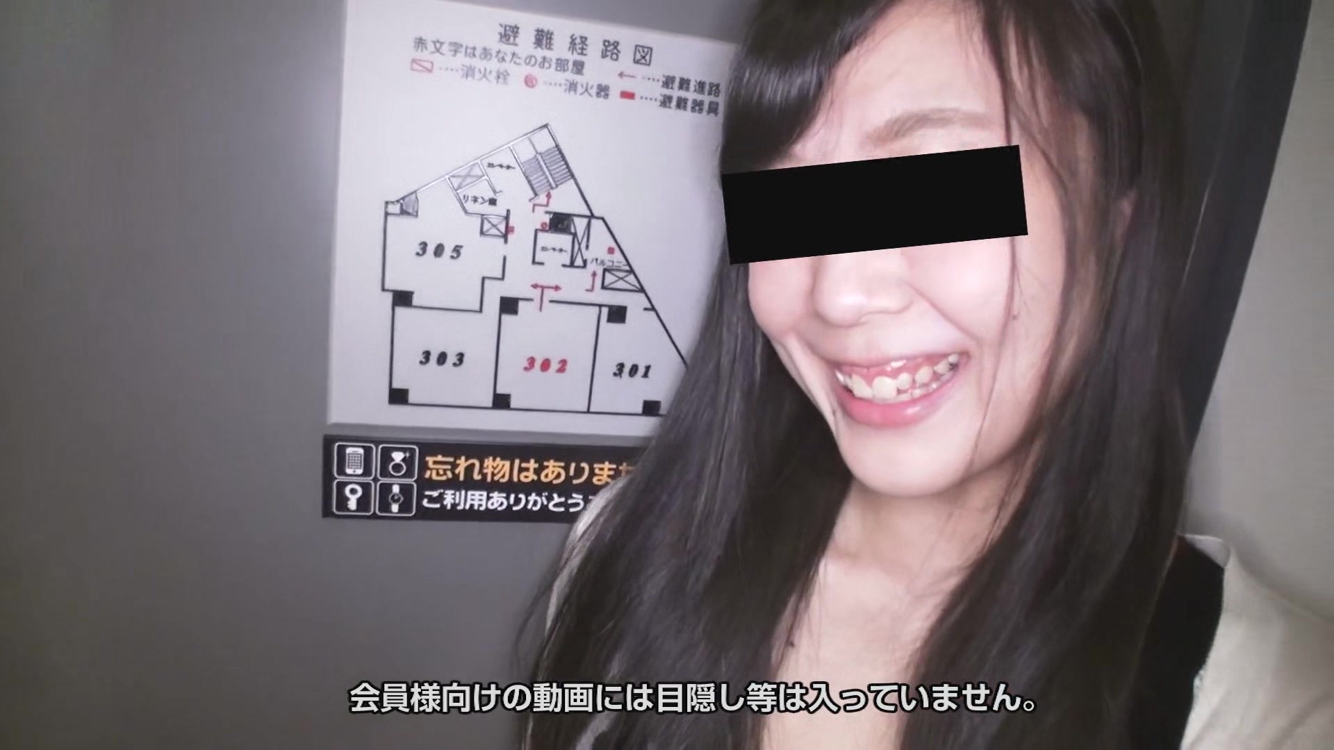 Natsumi Owada Try Holding My Cock - 10musume