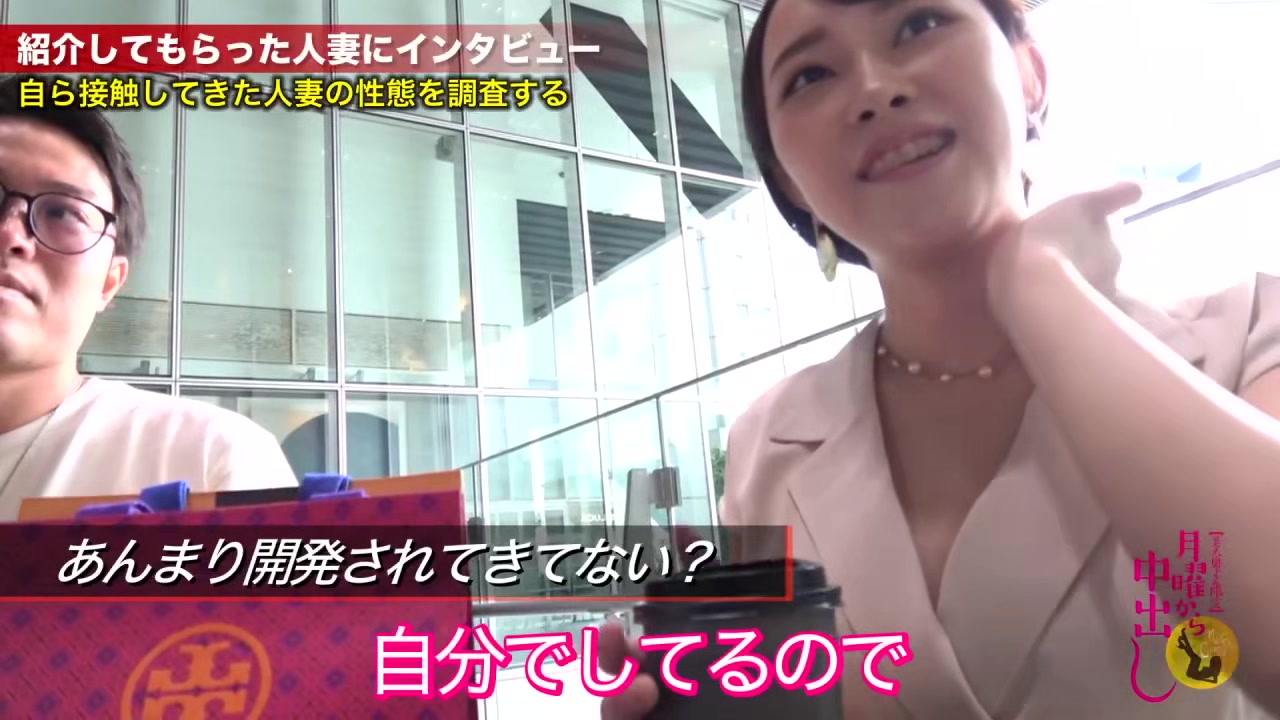 0002091_デカチチの日本人の女性が潮ふきするガンパコ腰振りロデオ人妻NTR素人ナンパ痙攣イキのＳＥＸ