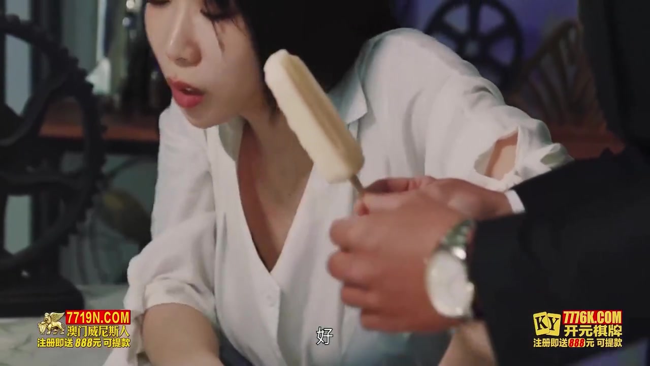 Mkysl004 - Random Asian Girl In A Bar Sex