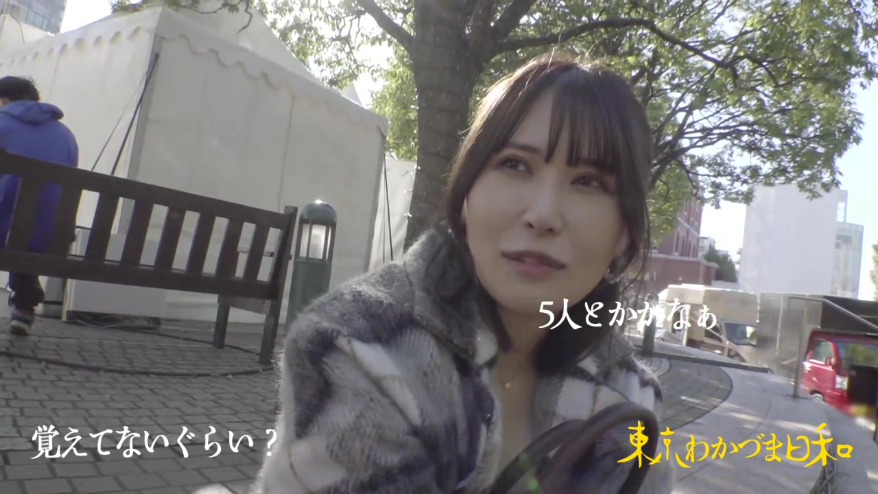 0012052_インモラル SM 他人棒などが含まれている