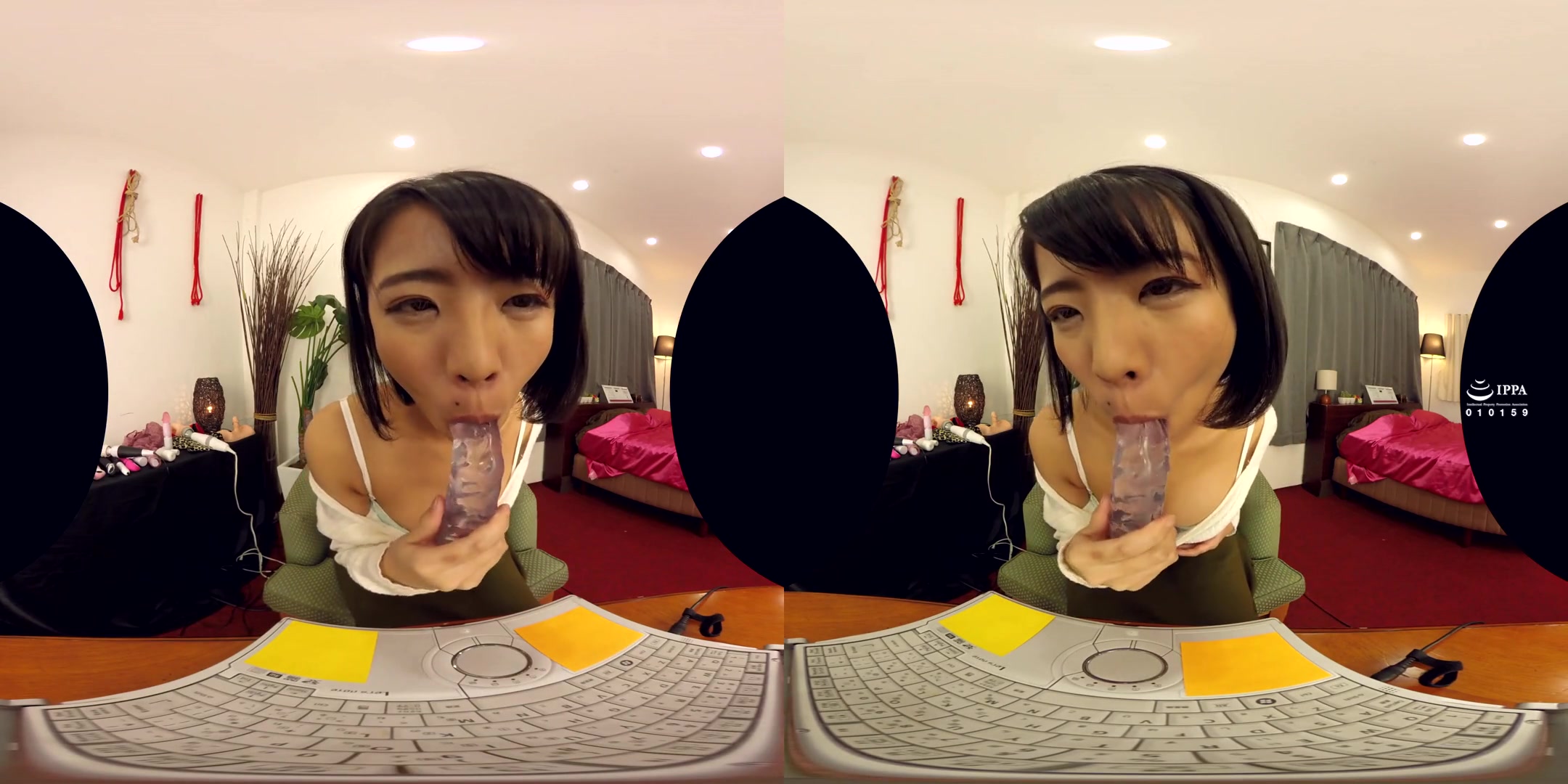 Saya Anri in Saya Anri Virtual Sex Through Live Chat with a Cute Woman - CasanovA