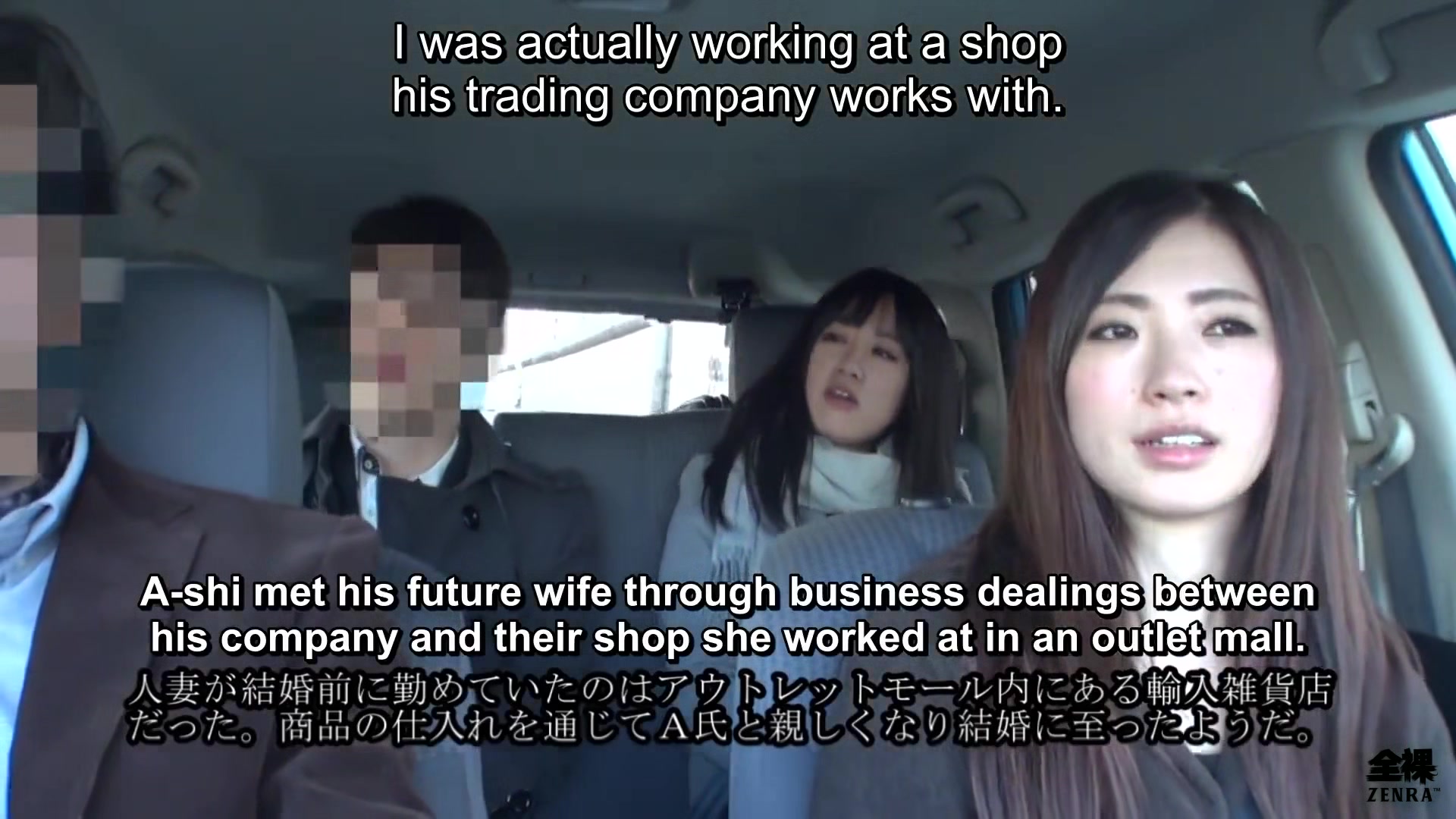 Japanese married couple first ever swapping experience for hotwife