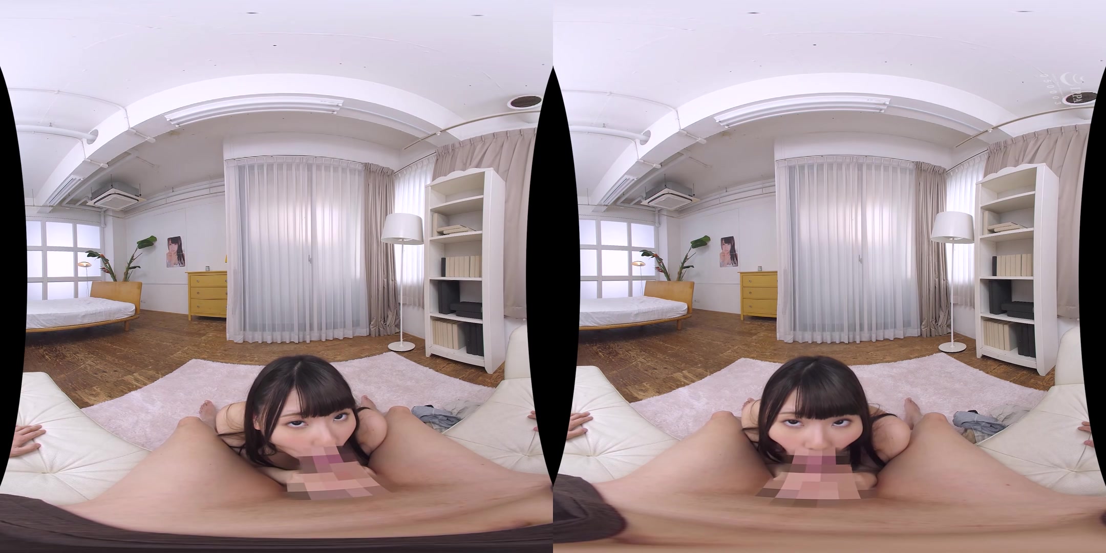 Uta Yumemite - The Sight of Uta In Front of You - KMPVR