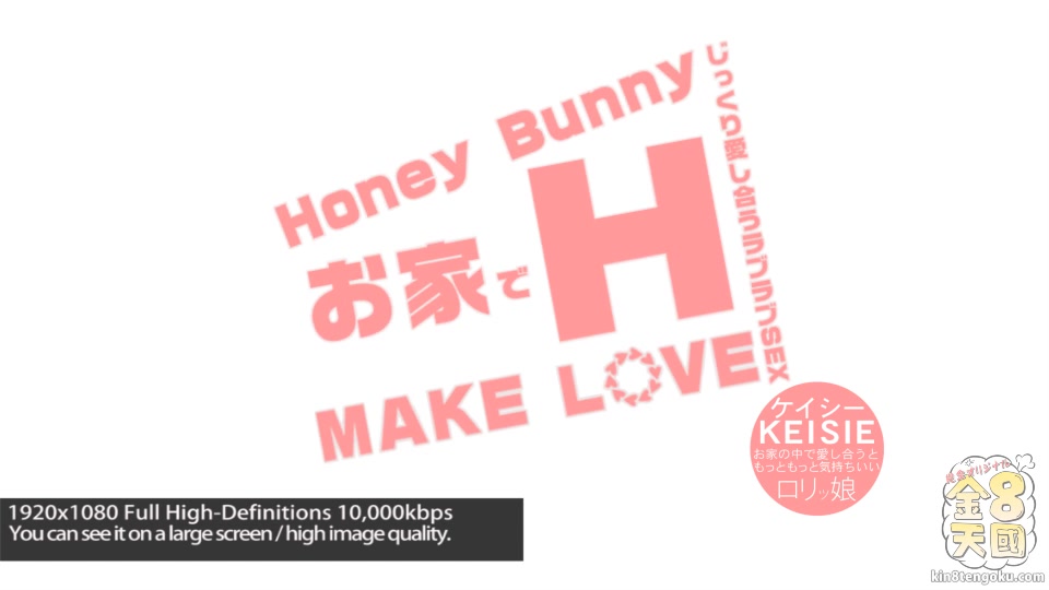 Honey Bunny At Home Sex Make Love Keisie - Keisie - Kin8tengoku