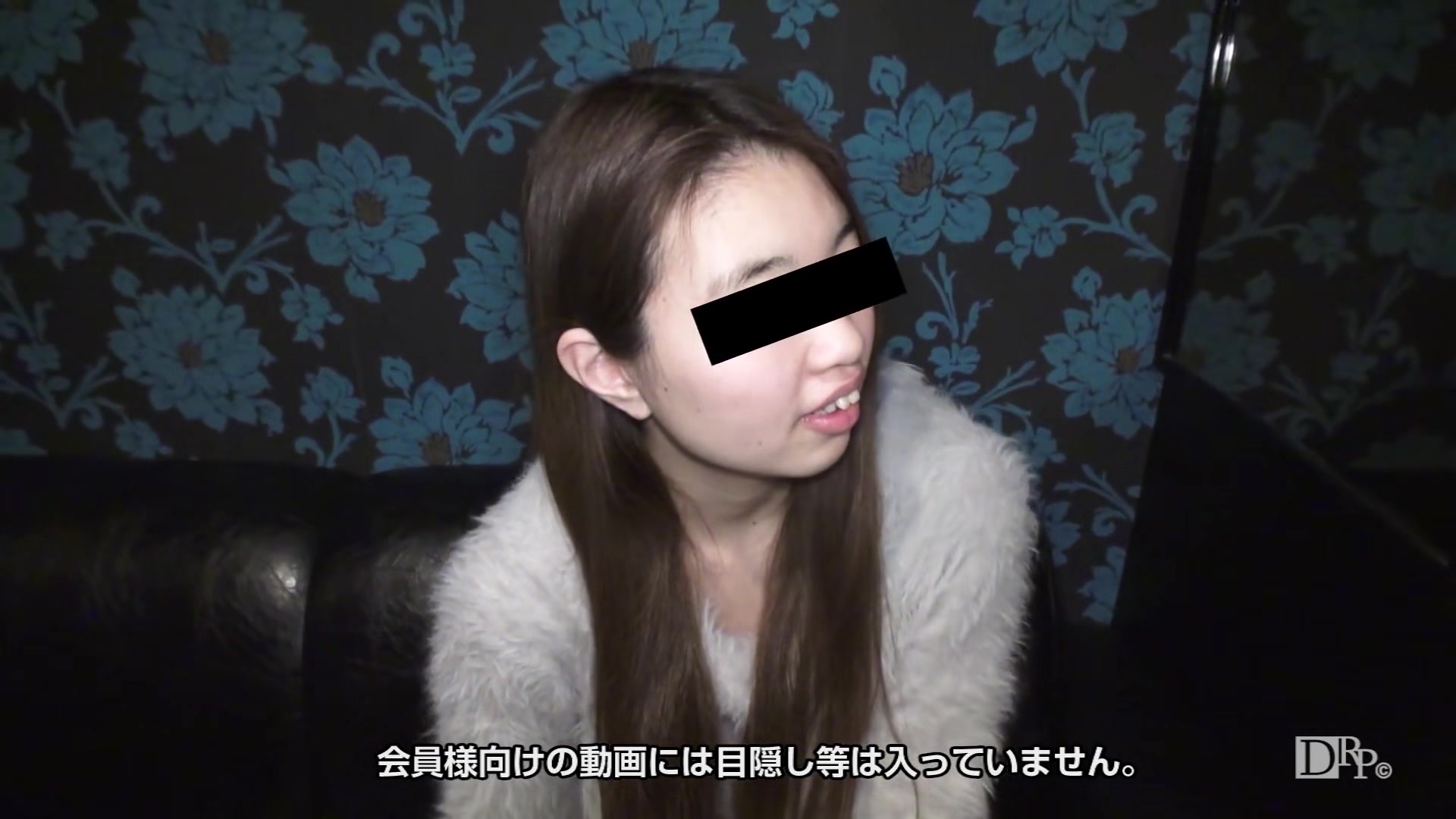 Manami Kusunoki The First Time In Av - 10musume
