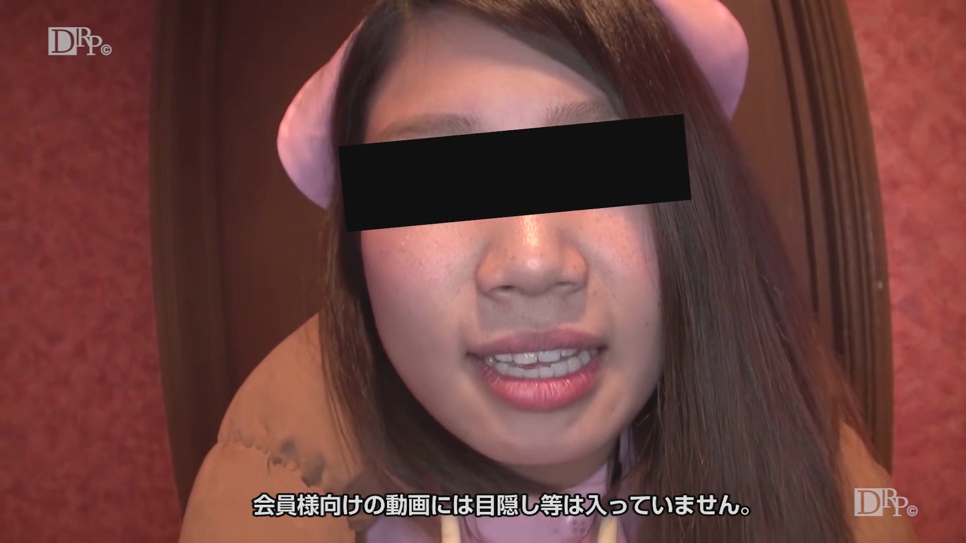 Mao Sasaki A Delihel Nurse - 10musume