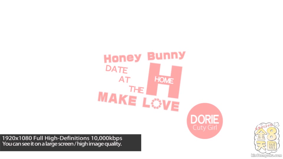 Honey Bunny Make Love Dorie - Dorie - Kin8tengoku