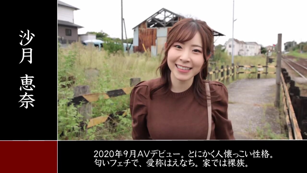 0009815_デカ乳 Eカップ 杭打ちピストンなどが含まれている