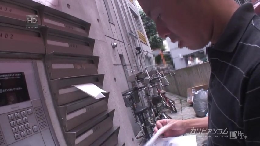 Ichika Aimi The True Erotic Story 18 - Caribbeancom